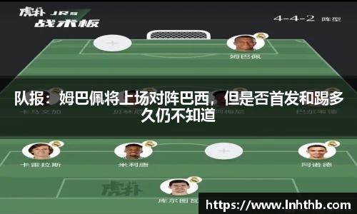 mksport体育中国