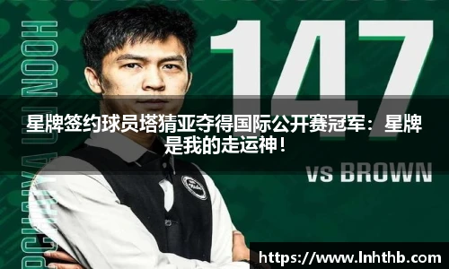 mksport体育中国